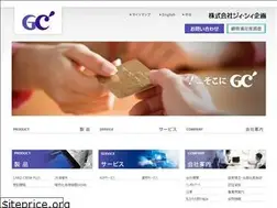 Sites similar to gck.co.jp