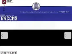 Sites similar to gckz.ru