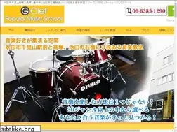 Sites similar to gclef-pms.com