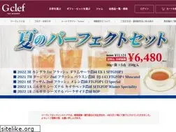 Sites similar to gclef.co.jp