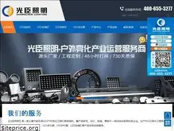 Sites similar to gclhgc.com