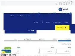 Sites similar to gclscleaning.com