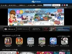 Sites similar to gcluster.jp