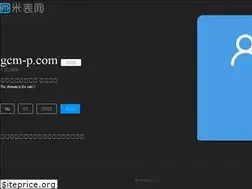 Sites similar to gcm-p.com
