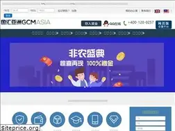 Sites similar to gcmasia.co