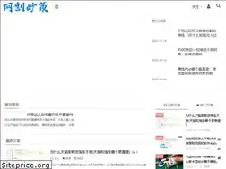 Sites similar to gcmcom.com