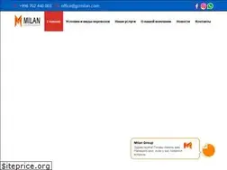 Sites similar to gcmilan.com