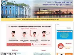 Sites similar to gcmp.ru