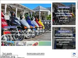 Sites similar to gcmpp.ru