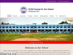 Sites similar to gcmschoolnowgong.in