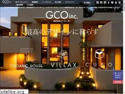 Sites similar to gco-net.com