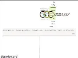 Sites similar to gco-optika.ru