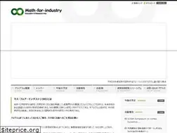 Sites similar to gcoe-mi.jp