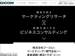 Sites similar to gcom-net.co.jp