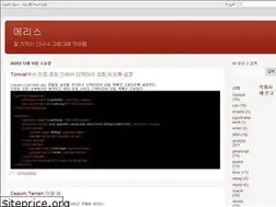 Sites similar to gcomx.blogspot.com