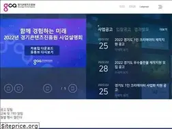 Sites similar to gcon.or.kr
