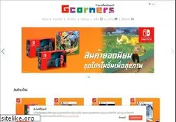 Sites similar to gcorners.com
