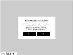Sites similar to gcortholy.com