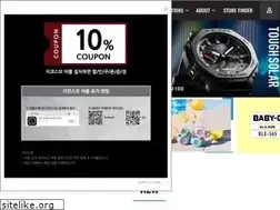 Sites similar to gcosmo.co.kr
