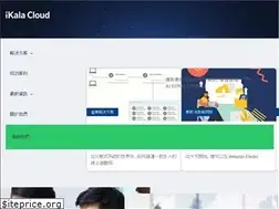 Sites similar to gcp.expert