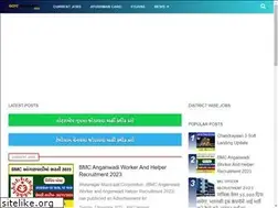 Sites similar to gcpcgujarat.org
