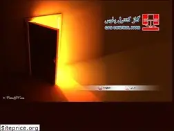 Sites similar to gcpco.ir