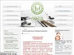 Sites similar to gcpmsp.kz