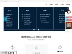 Sites similar to gcpok.com