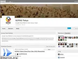 Sites similar to gcpug-tokyo.connpass.com
