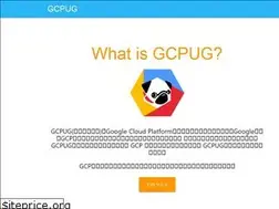 Sites similar to gcpug.jp