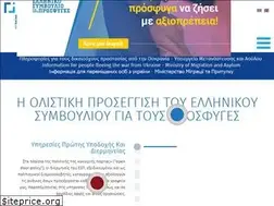 Sites similar to gcr.gr