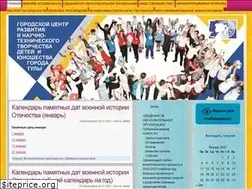 Sites similar to gcr71.ru