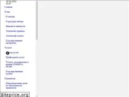 Sites similar to gcrch.kz