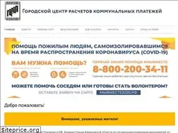 Sites similar to gcrkp.ru