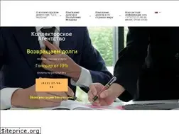 Sites similar to gcs-moldova.com