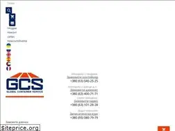 Sites similar to gcs-reefer.com