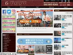 Sites similar to gcs-yokohama.com