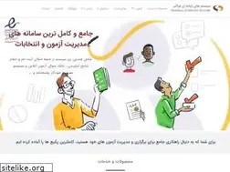 Sites similar to gcs.ir