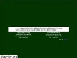 Sites similar to gcs.org.tw
