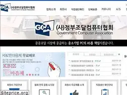 Sites similar to gcsa.or.kr