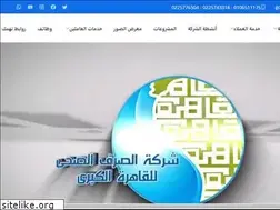 Sites similar to gcsdc.com.eg