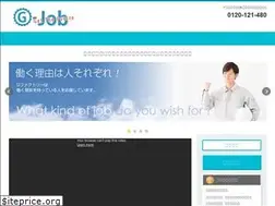 Sites similar to gcsg-gfactory.jp