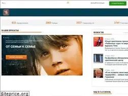 Sites similar to gcshelp.org