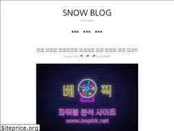 Sites similar to gcsnow.net