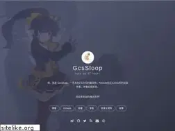 Sites similar to gcssloop.com