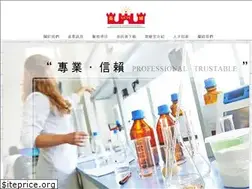 Sites similar to gctc-group.com