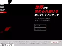 Sites similar to gctengine.co.jp