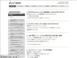 Sites similar to gcti.co.jp