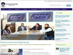Sites similar to gctownship.edu.pk