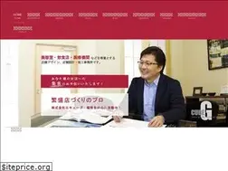 Sites similar to gcube.info